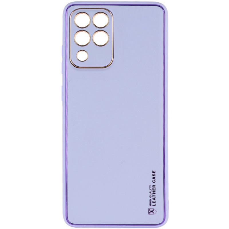 Противоударный Кожаный Чехол Xshield для Samsung Galaxy M33 5G Сиреневый / Dasheen