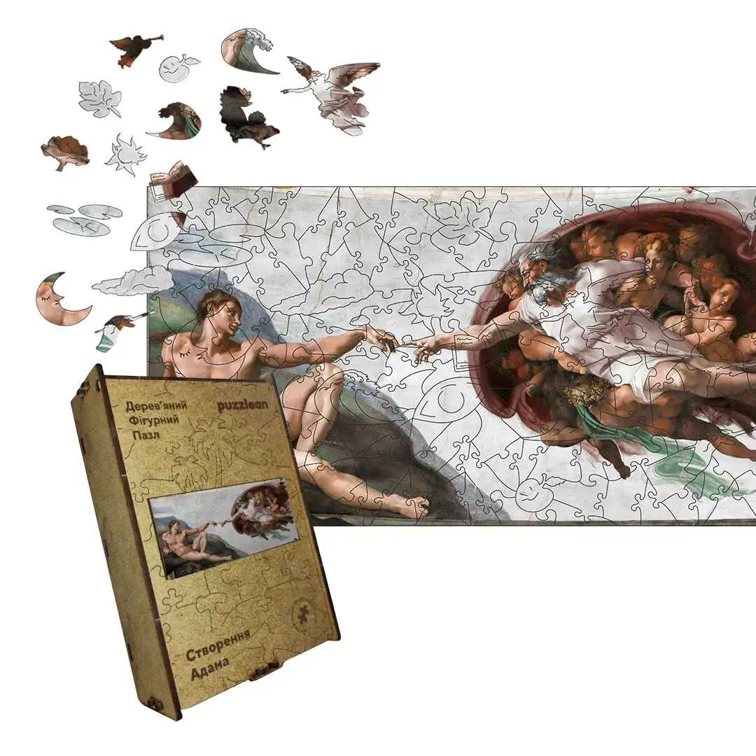 Пазл дерев'яний фігурний Сотворення Адама А2 в картонній коробці 300+ ел. (puzzlean-2074-KART-А2)