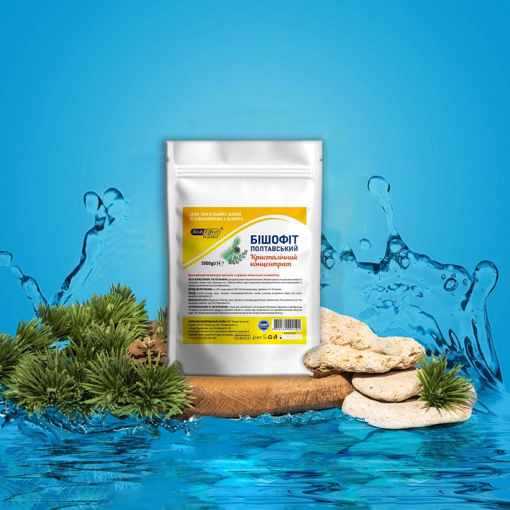 Бишофит полтавский с эфирным маслом сосны и эвкалипта zip-пакет 5000 г (1010955-5KT) - фото 6