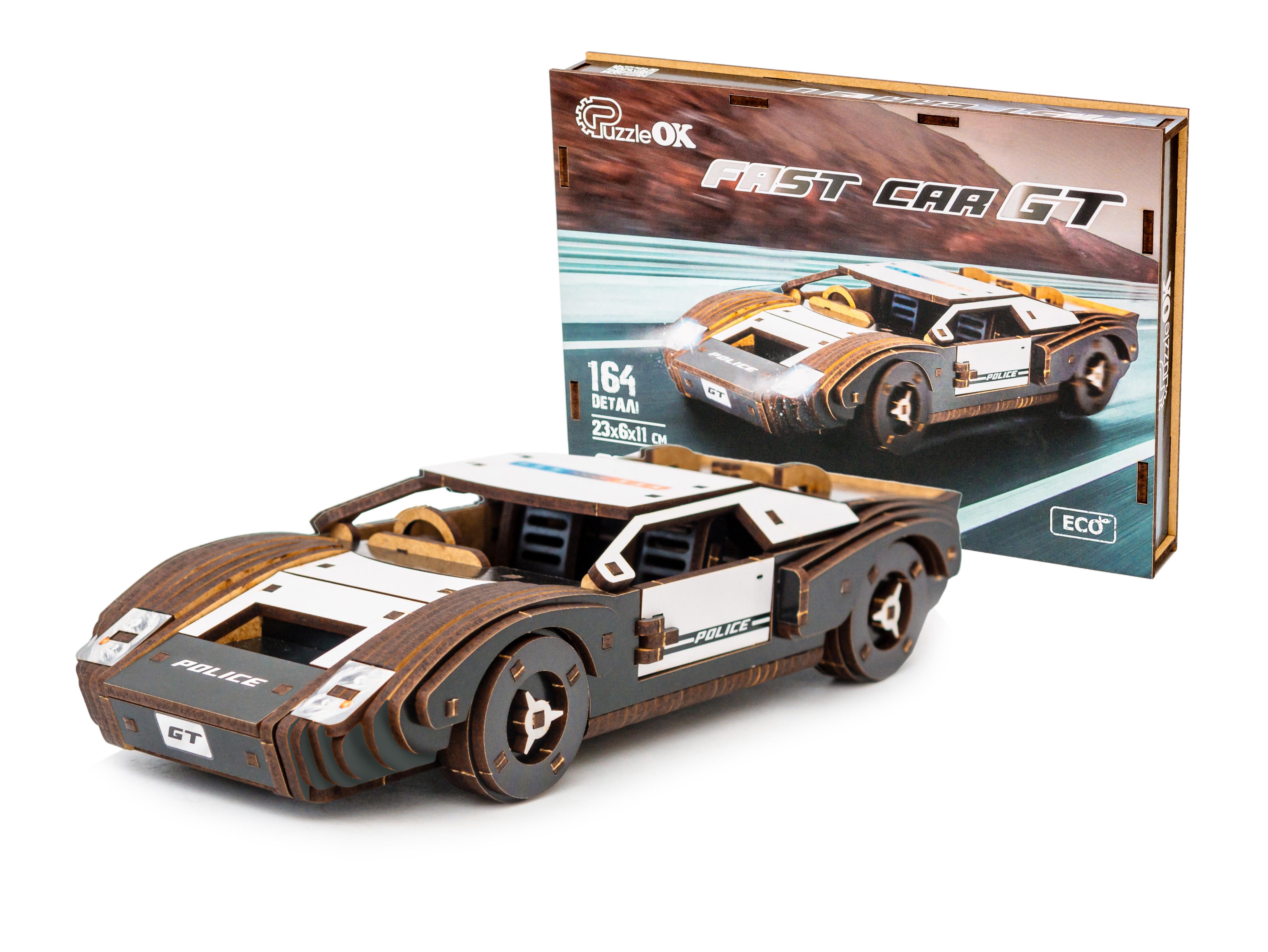 Конструктор дерев’яний 3D Fast car Gt 164 дет.