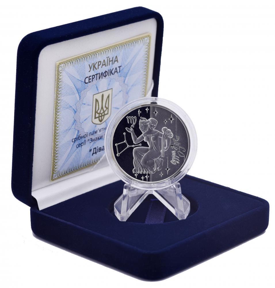 Коллекционная монета Украина 5 гривен 2008 «Знаки зодиака-Дева» Серебро Proof KM 507 (М01261)