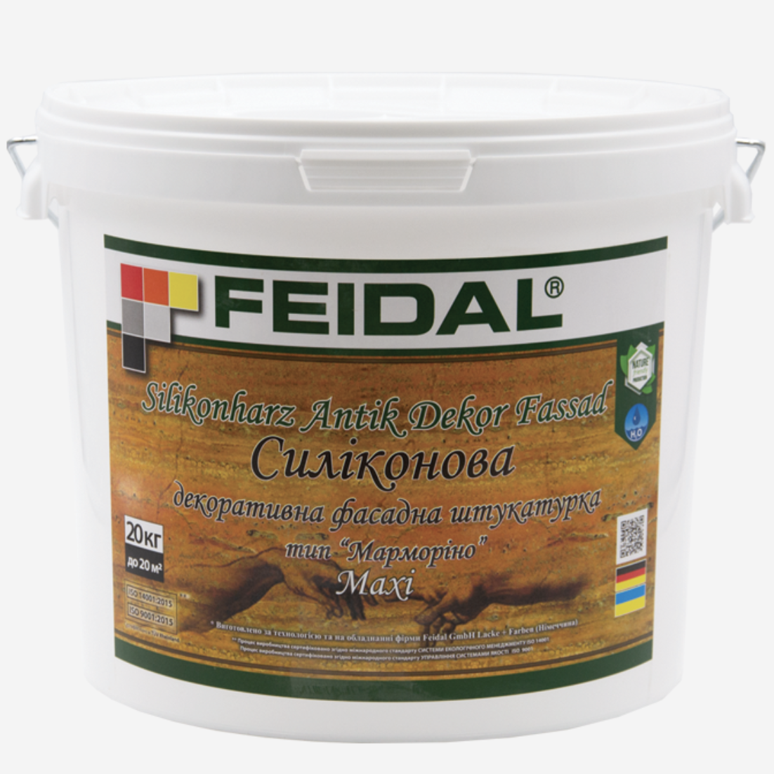 Штукатурка фасадна силіконова Feidal Silikonharz Antik Dekor Fassad Maxi Марморіно 10 кг (27581777)