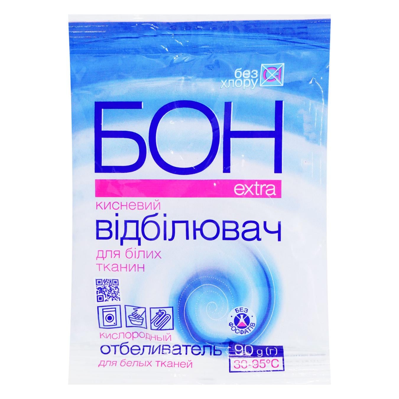 Отбеливатель кислородный Эленси БОН Экстра 0020 90 г (37206777)