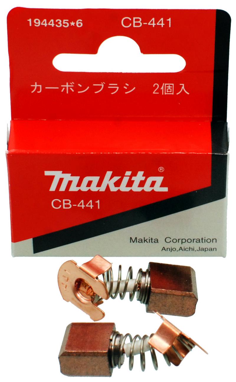 Щетки Makita CB-441 7х11х11 (194435-6)