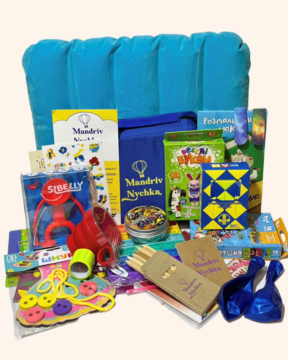 Дитячий ігровий набір для подорожі 3-5 (14927367)