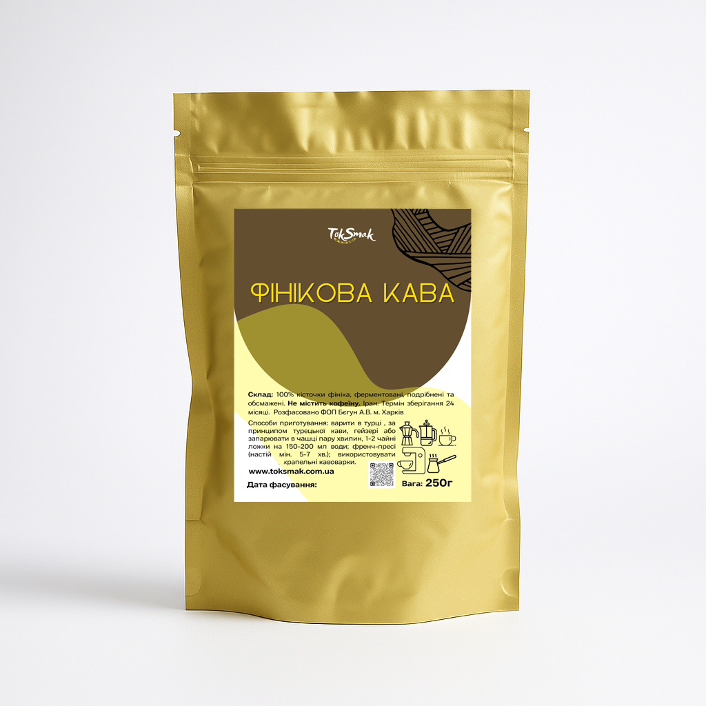 Финиковый кофе без кофеина TokSmak 250 г (1482116953) - фото 1 Финиковый кофе без кофеина TokSmak 250 г (1482116953) - фото 1