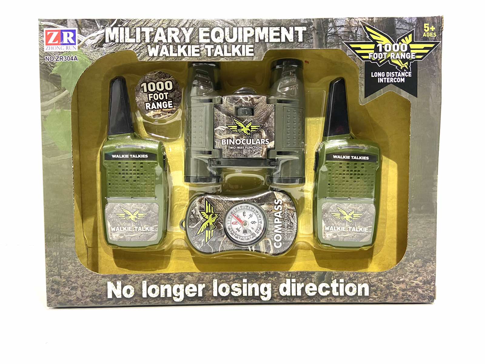 Набор военного Jiayi Toys с рациями компасом биноклем (ZR304A-B)