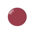 Лак для нігтів Kiko Milano Power Pro Nail Lacquer 24 Persian Red (00115124) - фото 2 Лак для нігтів Kiko Milano Power Pro Nail Lacquer 24 Persian Red (00115124) - фото 2