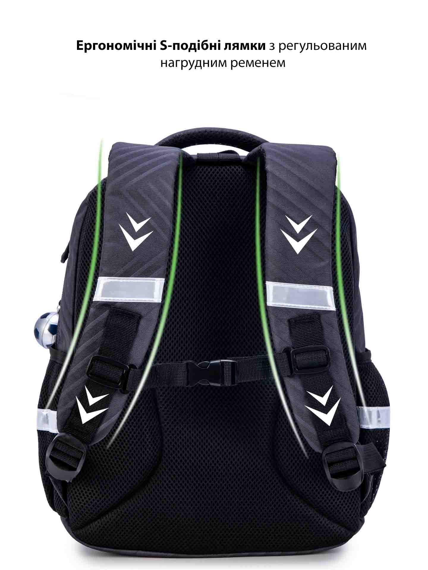 Рюкзак ортопедичний для хлопчика School Standard Футбол для 1-4 класу 38х30х18 см (150-7) - фото 5 Рюкзак ортопедичний для хлопчика School Standard Футбол для 1-4 класу 38х30х18 см (150-7) - фото 5