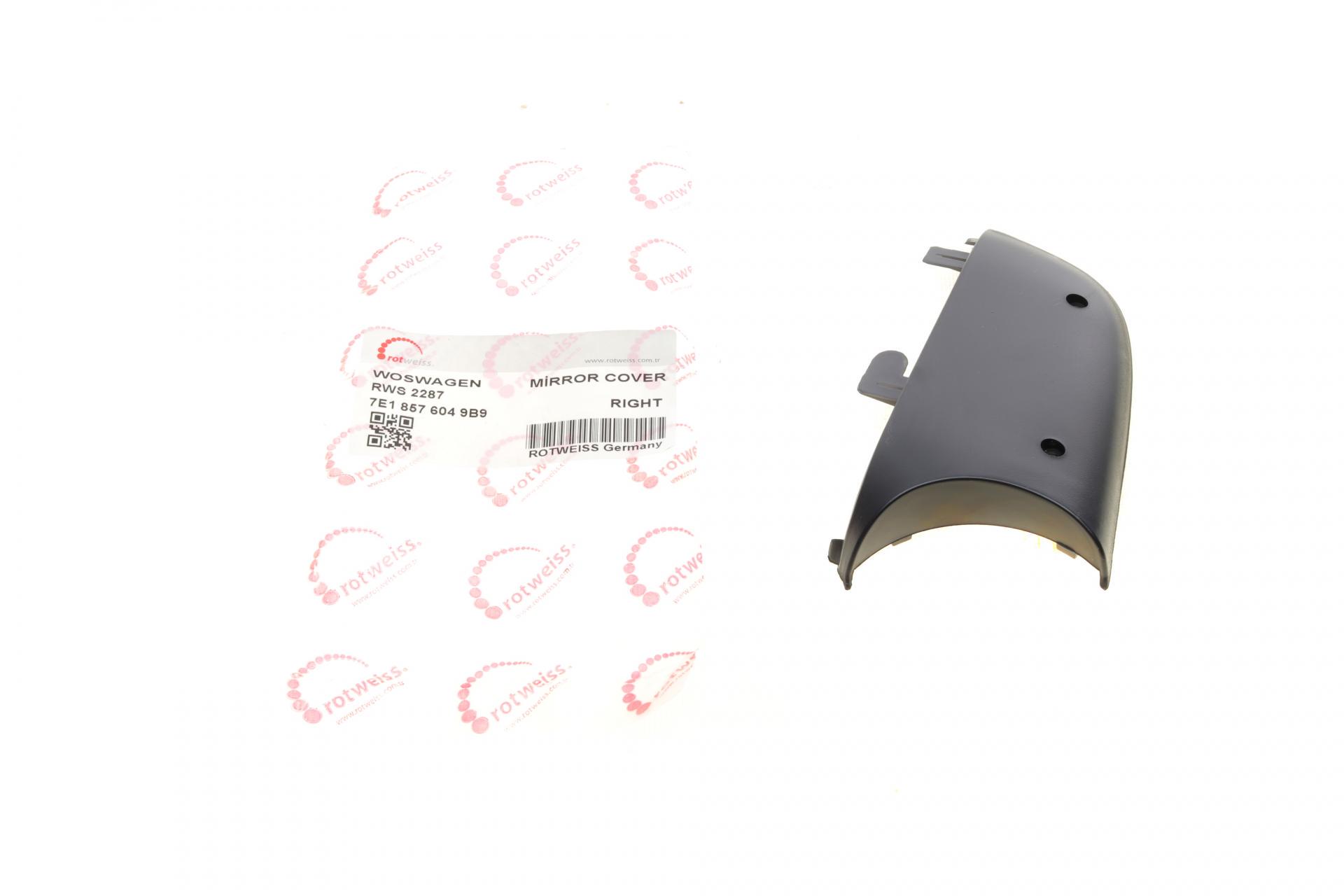 Крышка зеркала правая ROTWEISS для VW Caddy/T5 03- нижняя (RWS2287)