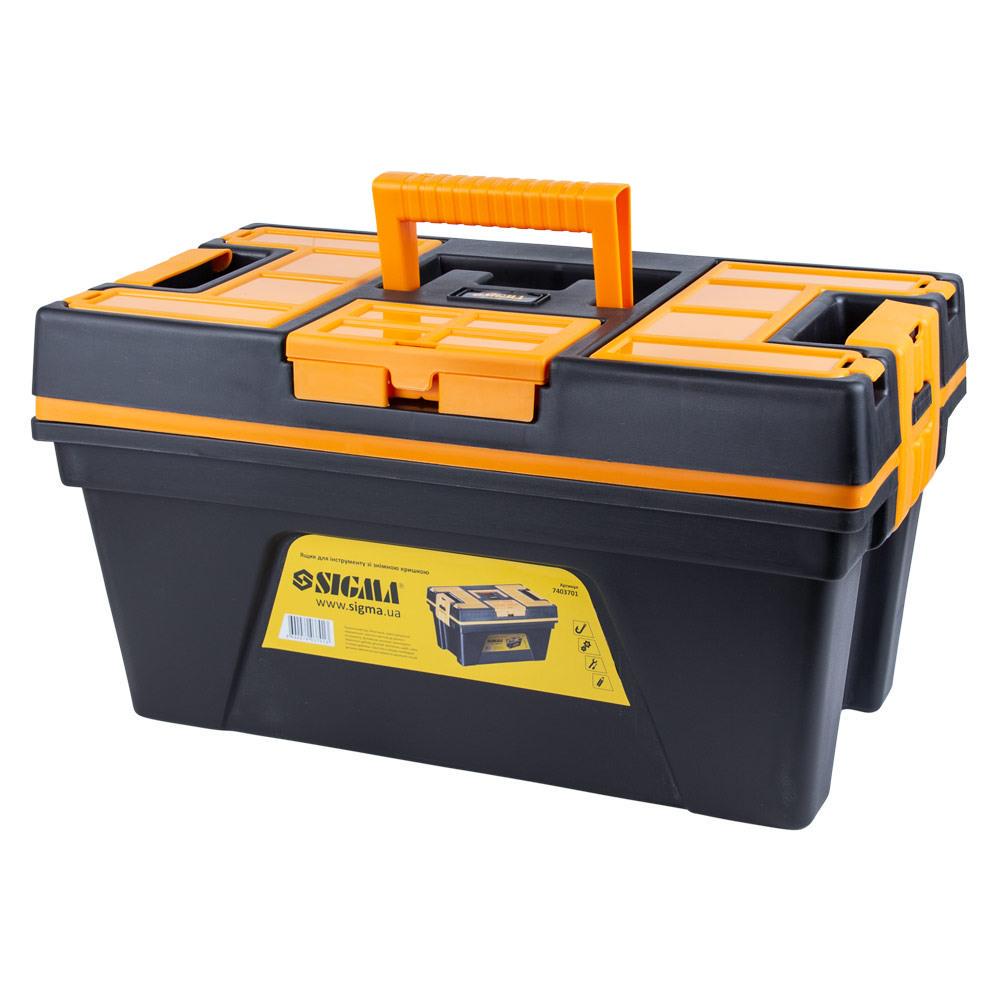Ящик для инструмента Sigma со съемной крышкой 460x246x246 мм (7403701)