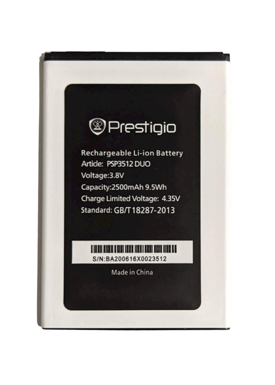 Аккумулятор для Prestigio PSP3512 2500 mAh (4828943) Аккумулятор для Prestigio PSP3512 2500 mAh (4828943)