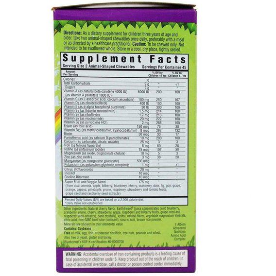 Витаминно-минеральный комплекс Bluebonnet Nutrition Rainforest Animalz Multiple Complete Daily Nutrition For Kids 180 Chewables Grape Flavor - фото 2