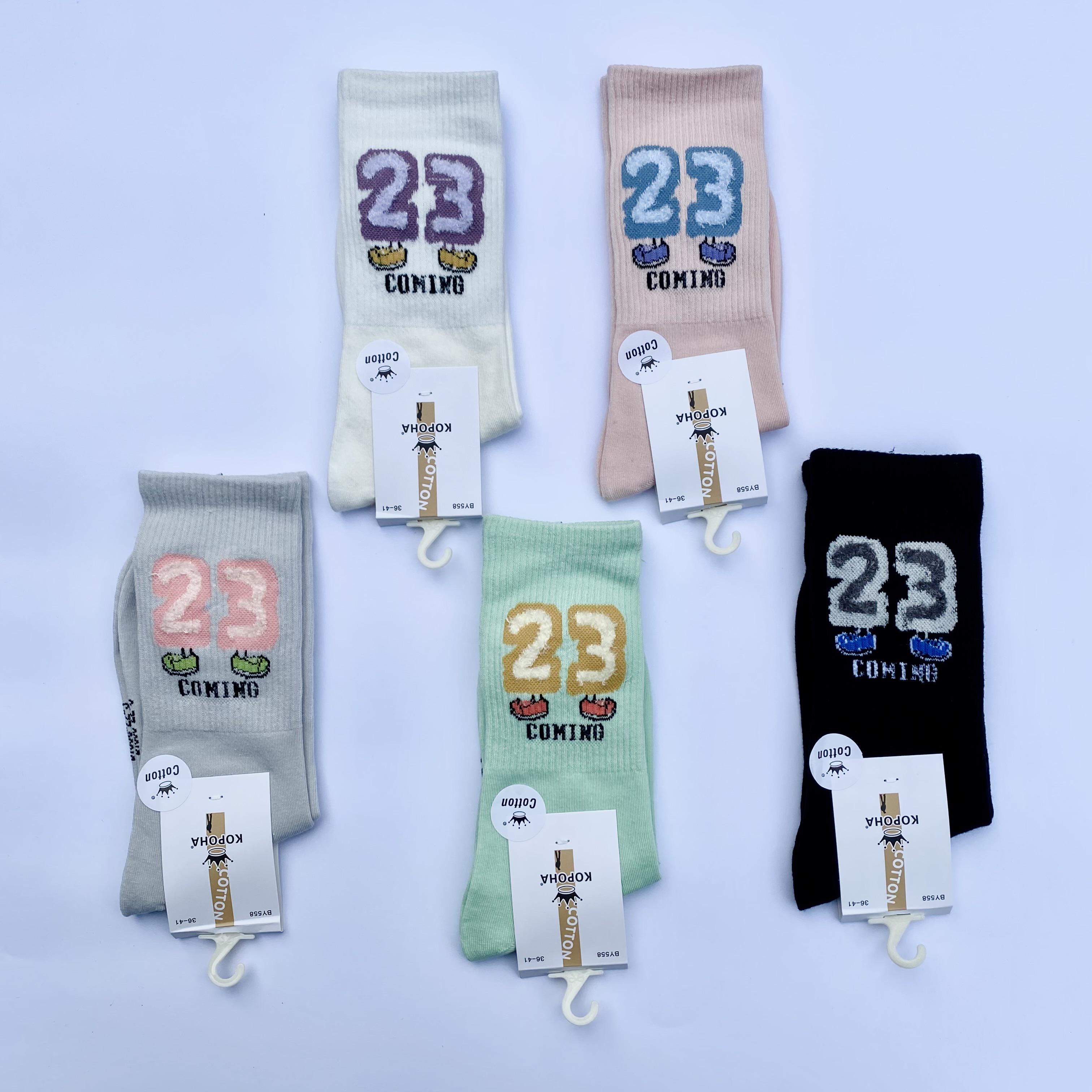 Носки женские высокие в рубчик Корона р. 36-41 5 пар (BY558-22) Носки женские высокие в рубчик Корона р. 36-41 5 пар (BY558-22)