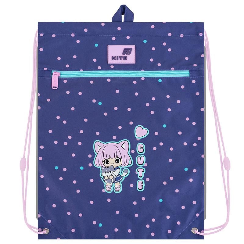 Сумка для обуви KITE Be Friends (K26-601M-7)