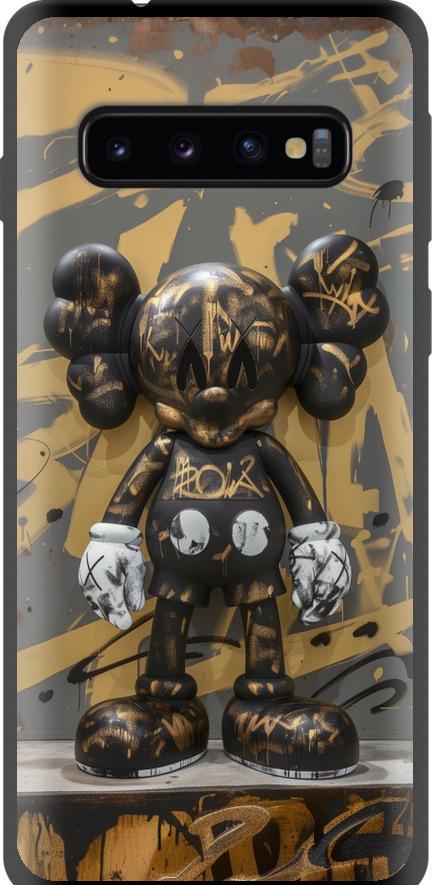 Чехол на Samsung Galaxy S10 Bronze kaws (6097b-1640-42517)