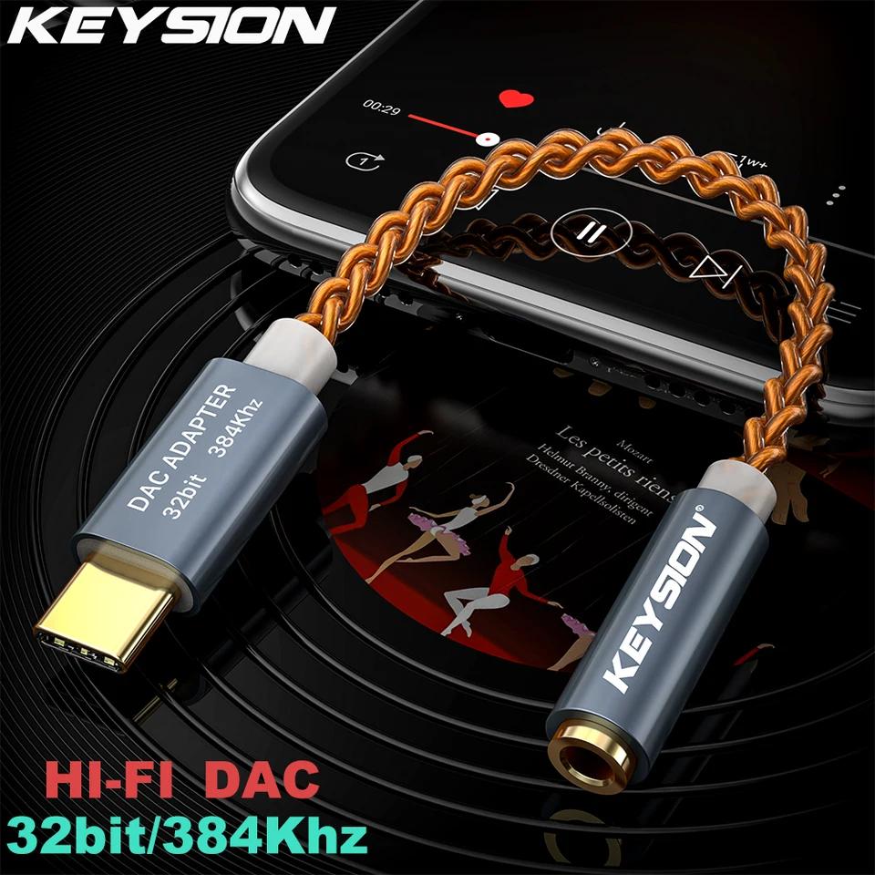 Кабель KEYSION ALC5686 USB-C to 3,5 мм Grey (16251) - фото 5