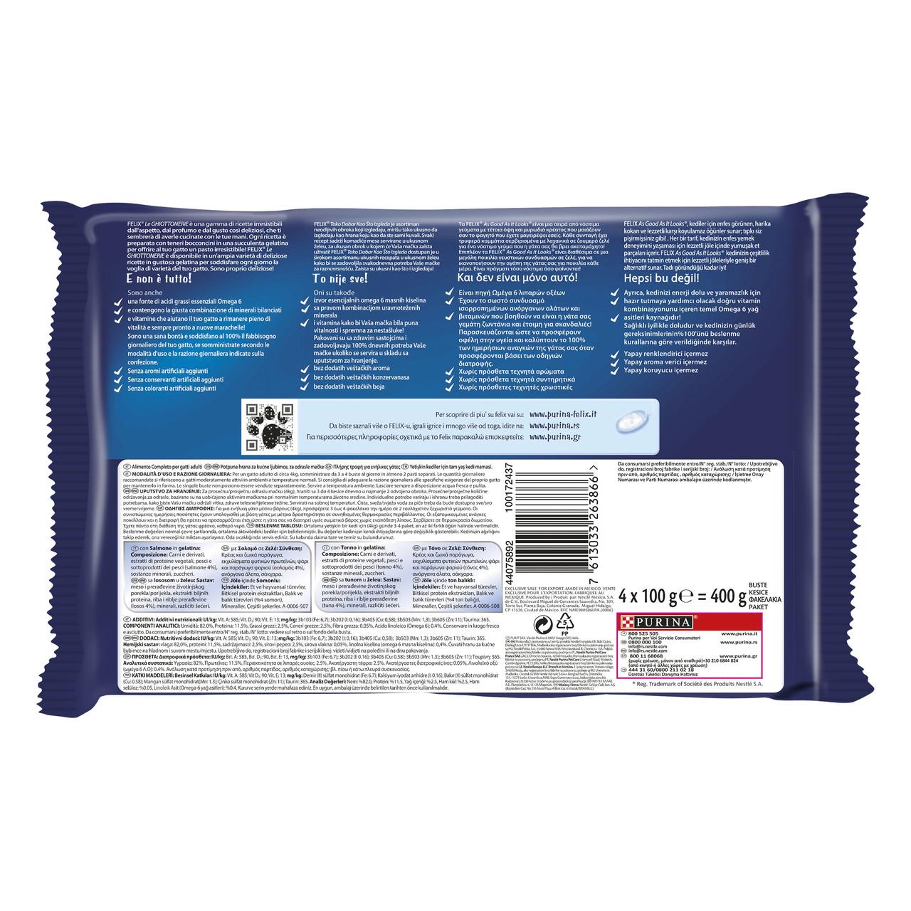 Вологий корм Felix Fantastic шматочки в желе для котів лосось тунець 4х100 г (7613033263866) - фото 2 Вологий корм Felix Fantastic шматочки в желе для котів лосось тунець 4х100 г (7613033263866) - фото 2