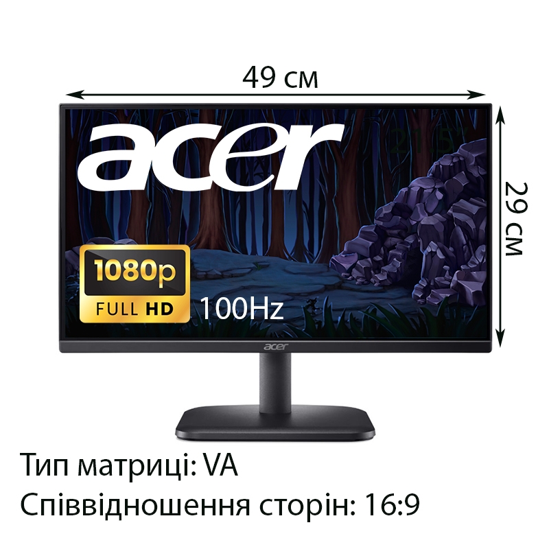 Монітор ACER EK221QHBI безрамковий VA 1920x1080 Full HD 21.5" (tf572) - фото 5 Монітор ACER EK221QHBI безрамковий VA 1920x1080 Full HD 21.5" (tf572) - фото 5