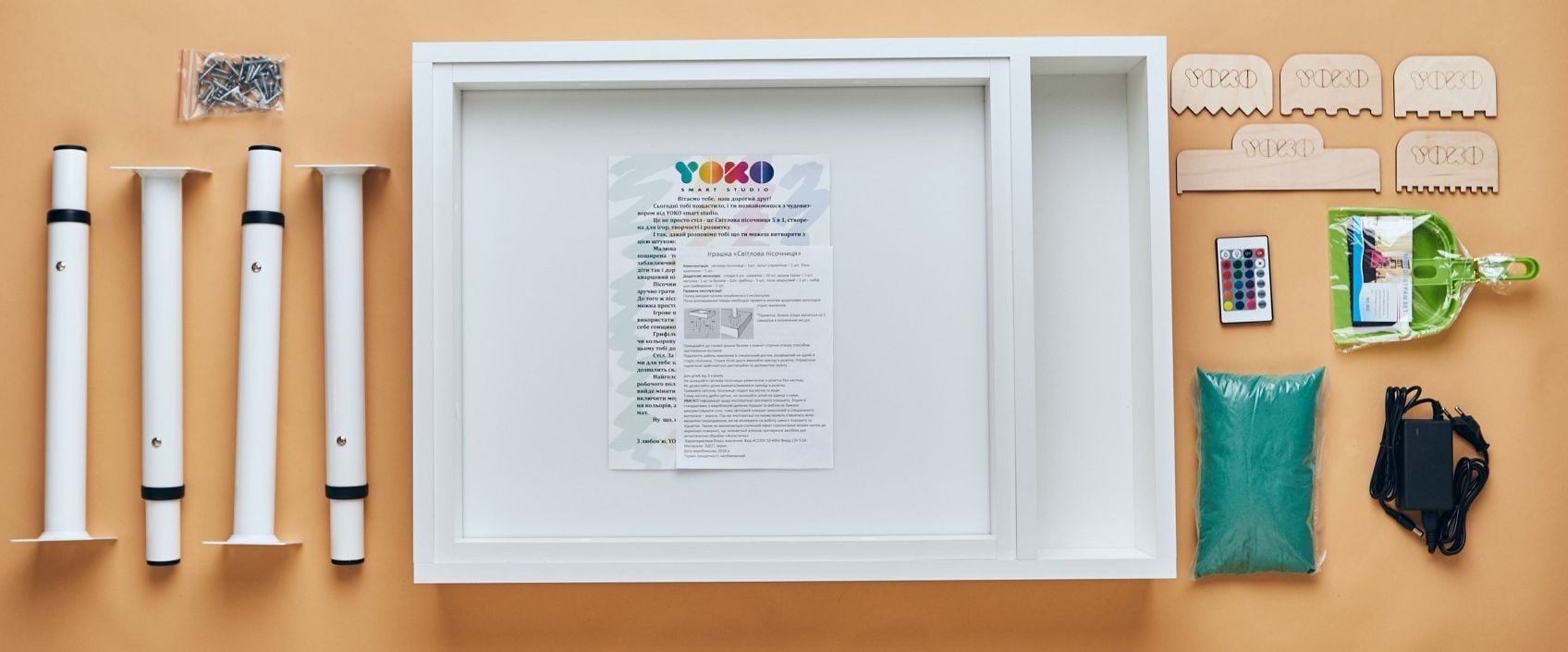 Стіл світловий Yoko Standard на зростаючих ніжках (YST4E)