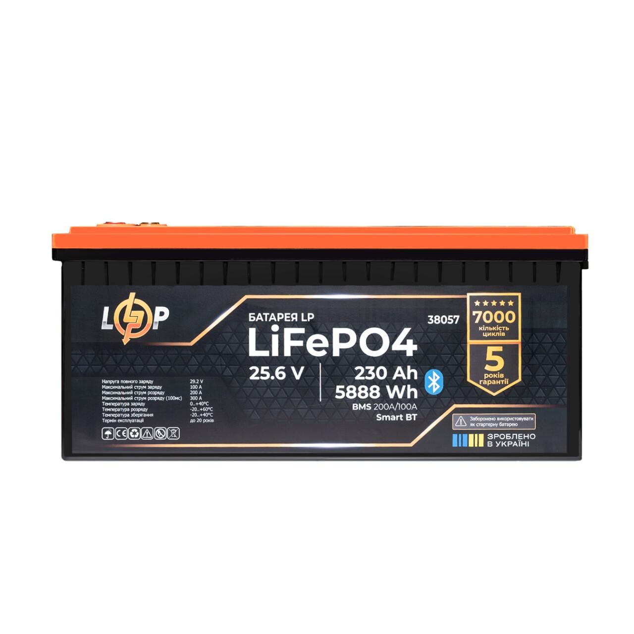 Акумулятор LP LiFePO4 25,6V-230 Ah 5888Wh BMS 200A/100А пластик Smart BT