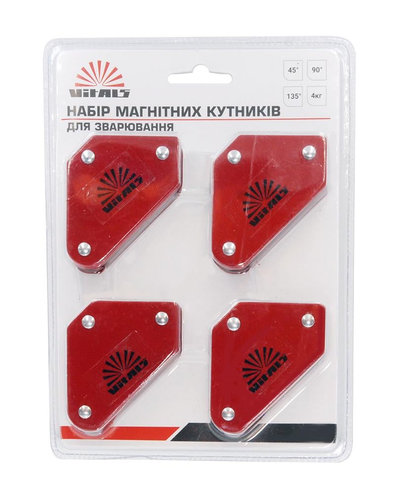 Уголоки магнитные для сварки Vitals 4 кг 45/90/135° 4 шт. (св050)