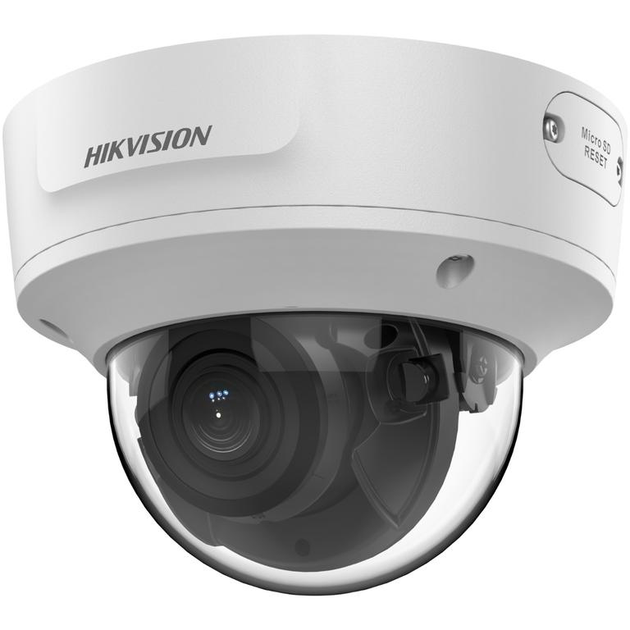 Камера IP HIKVISION DS-2CD2783G2-IZS 8Мп 2,8-12 мм (22765017)