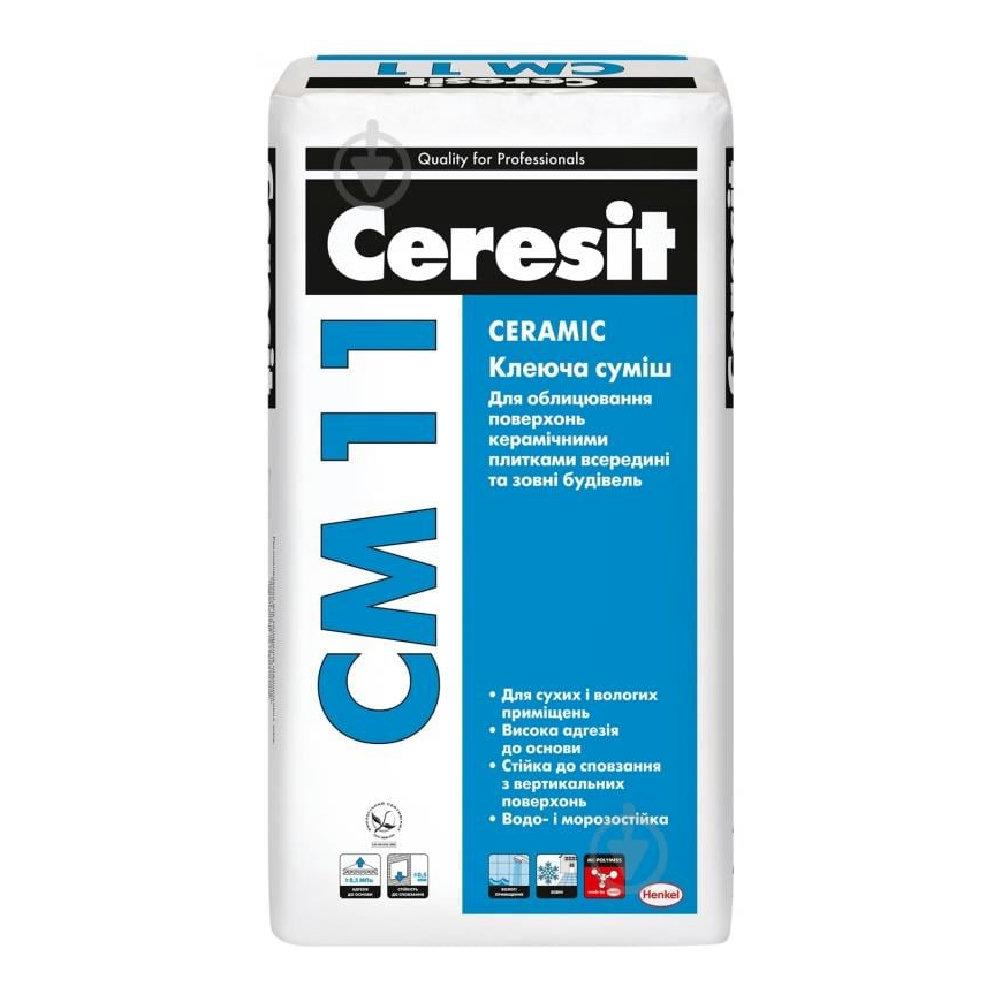Ceresit CM 11/5 клеюча суміш для керамічної плитки