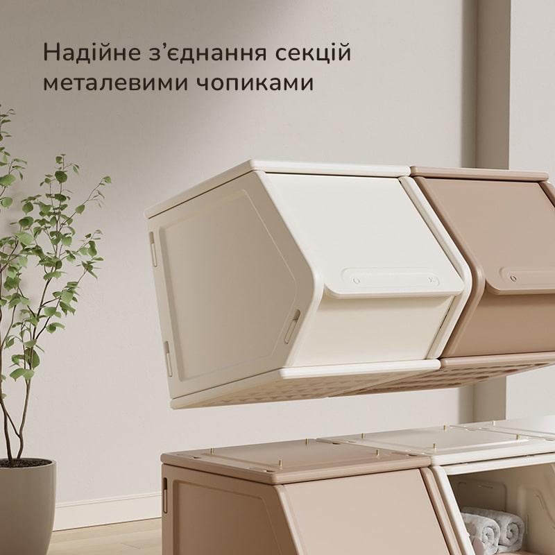 Ящик для игрушек Lumpurini Tabita модульный S Белый (4c414722) - фото 6 Ящик для игрушек Lumpurini Tabita модульный S Белый (4c414722) - фото 6