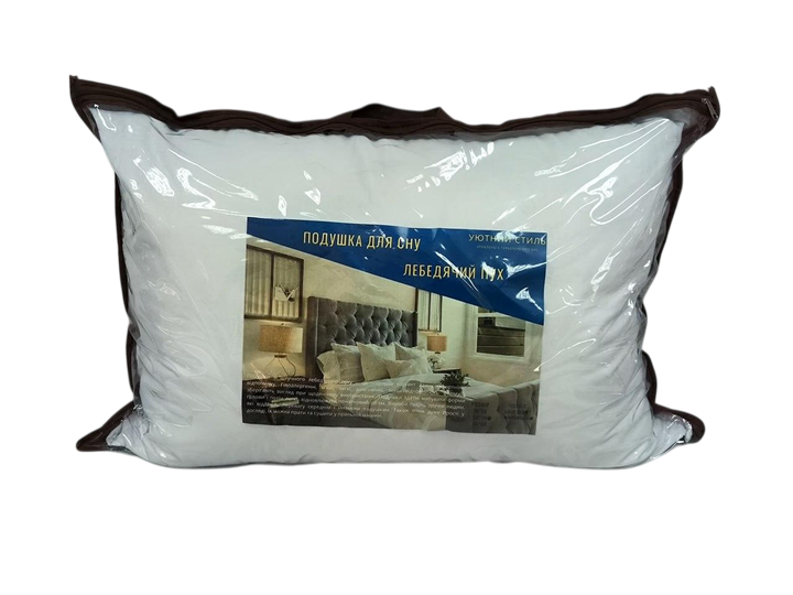 Подушка з лебедячого пуху 50x70 см (1333489093)