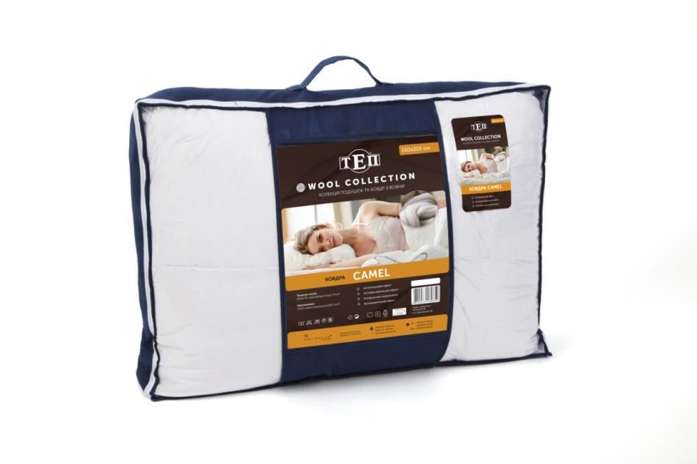 Ковдра DREAM COLLECTION CAMEL мікрофібра 180x210 см (23635811) - фото 6 Ковдра DREAM COLLECTION CAMEL мікрофібра 180x210 см (23635811) - фото 6