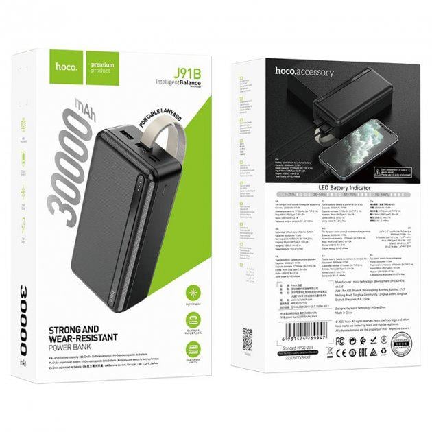 Повербанк Power Bank Hoco J91B 30000 Ah PD/QC 22,5 W Black - фото 6