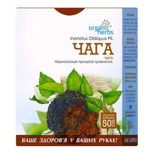 Чага фіточай 50 г (00000036593)