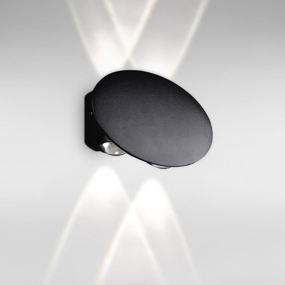 Светильник настенный светодиодный Light House DL-19119 4W Черный