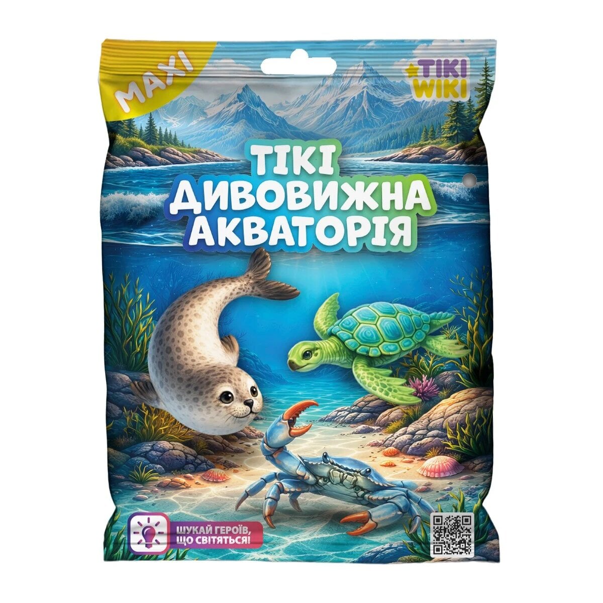 Стретч-іграшка Tiki Wiki Дивовижна Акваторія з пінопластовими кульками 16 см (SQ146)