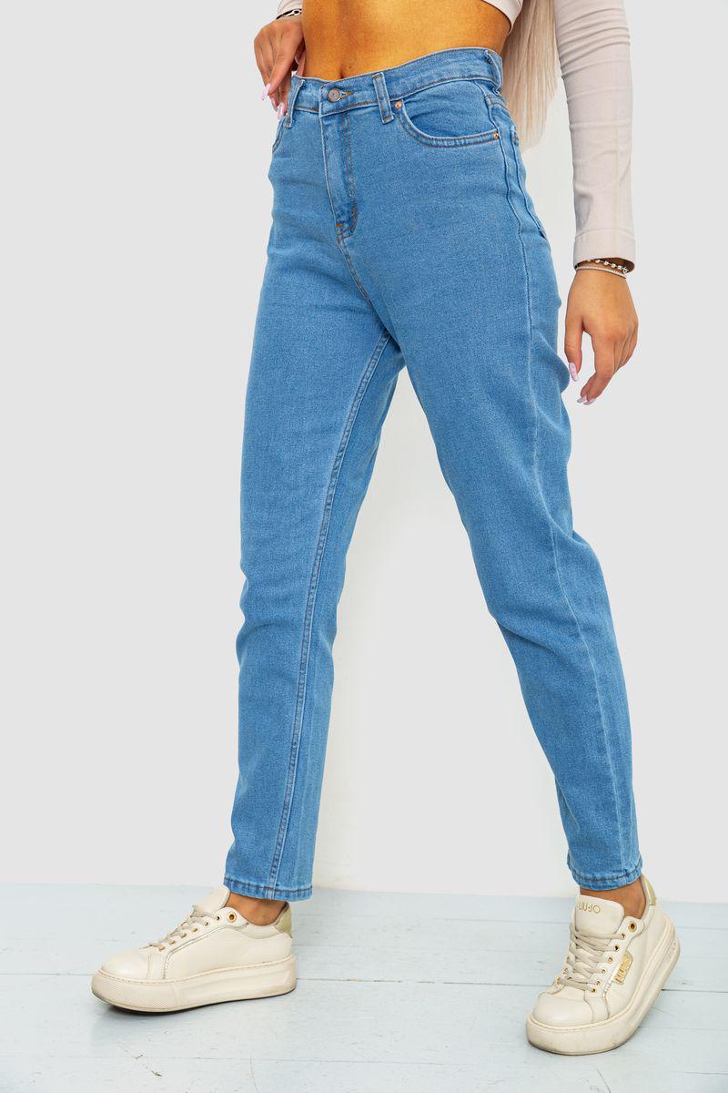 Джинсы женские Ager 244R163-449 р. 38 Синий (110621_816703) - фото 3