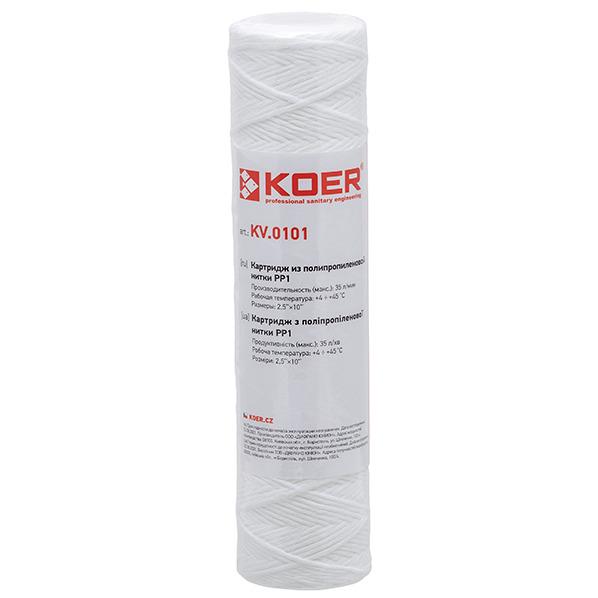 Картридж механический KOER KV.0101 SlimLine 10" 2,5"х10" 64х254 мм (KR3159)