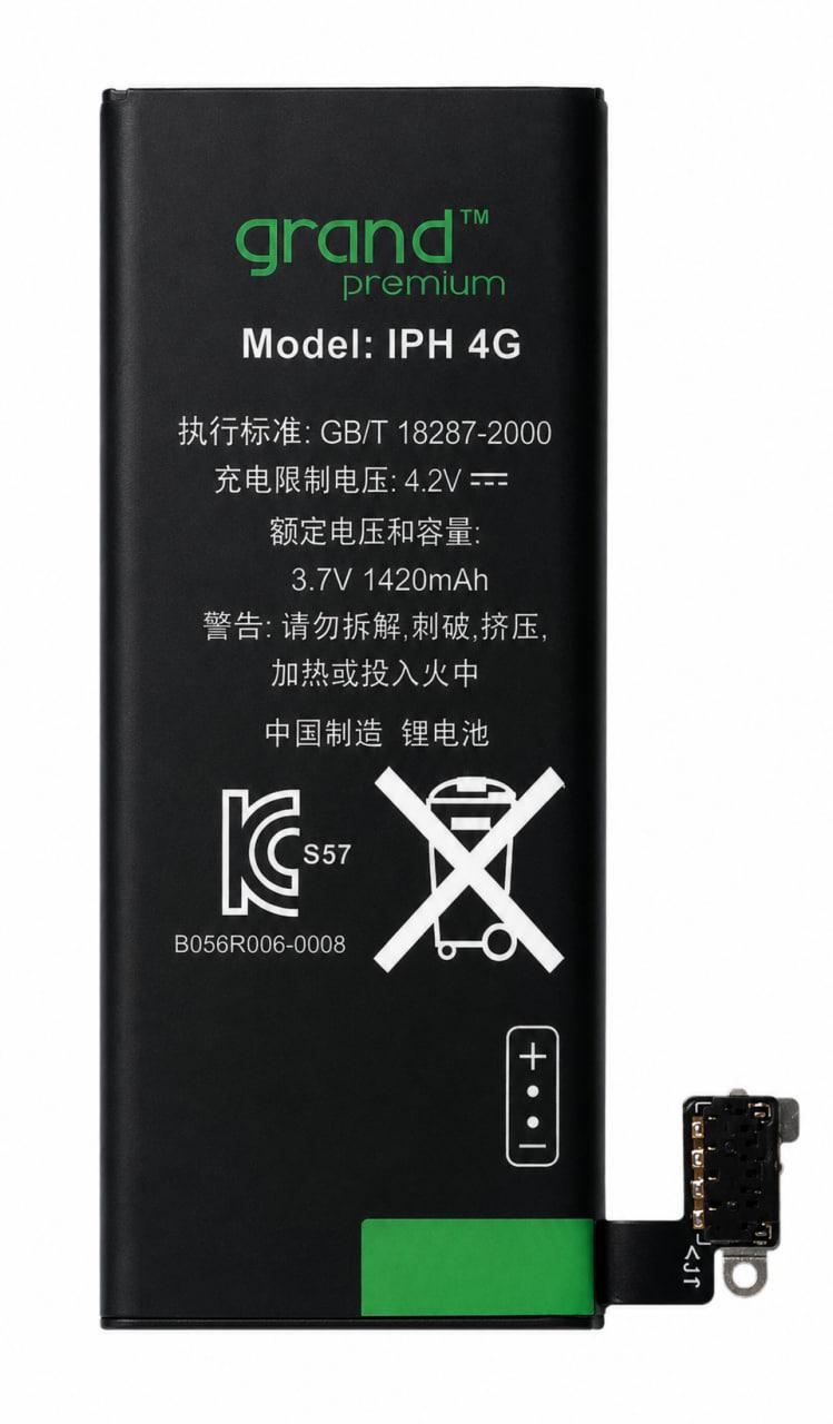 Аккумулятор Grand Premium для iPhone 4G 1420 mAh (000020962)