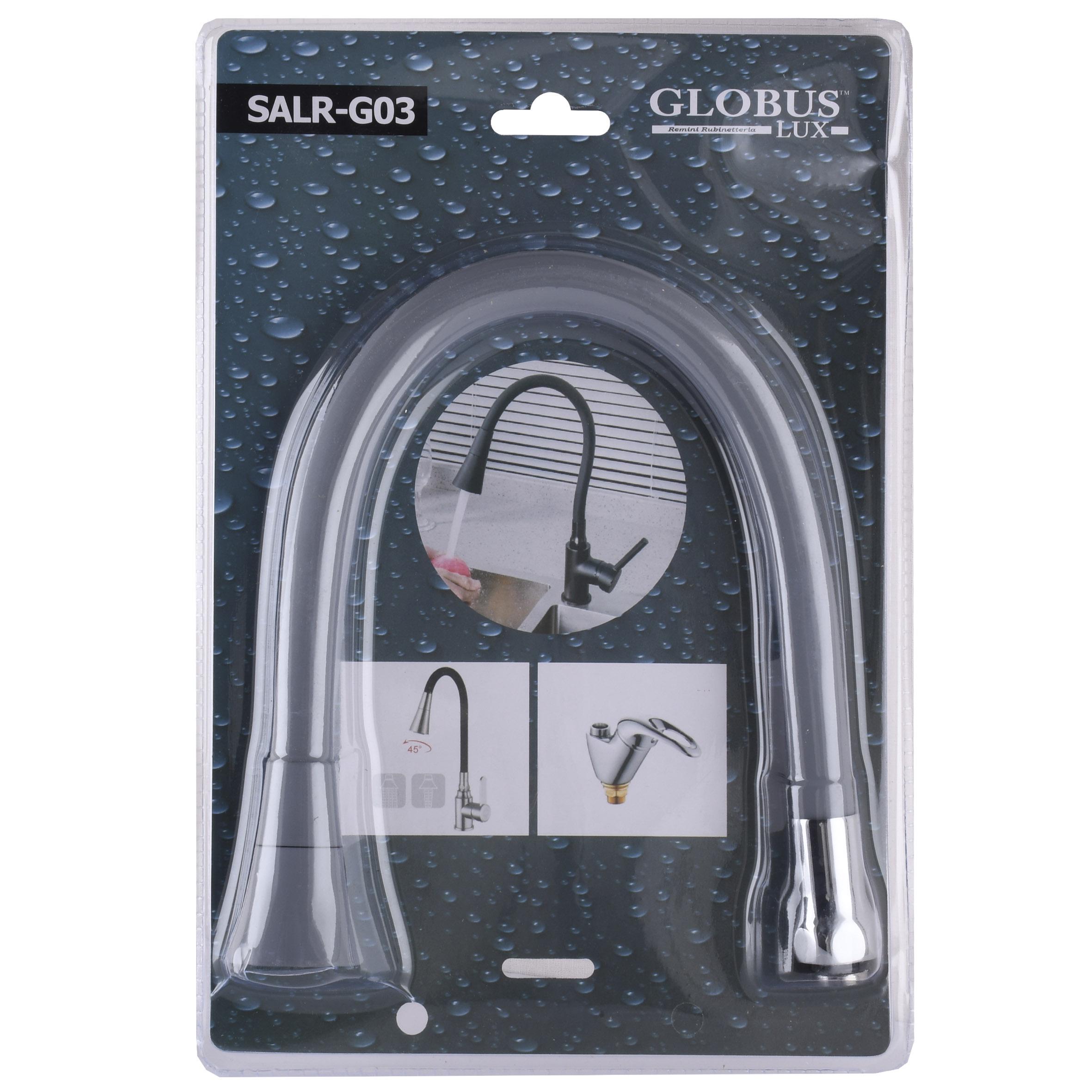 Излив смесителя Globus Lux SALR-G03 (000025229) Излив смесителя Globus Lux SALR-G03 (000025229)
