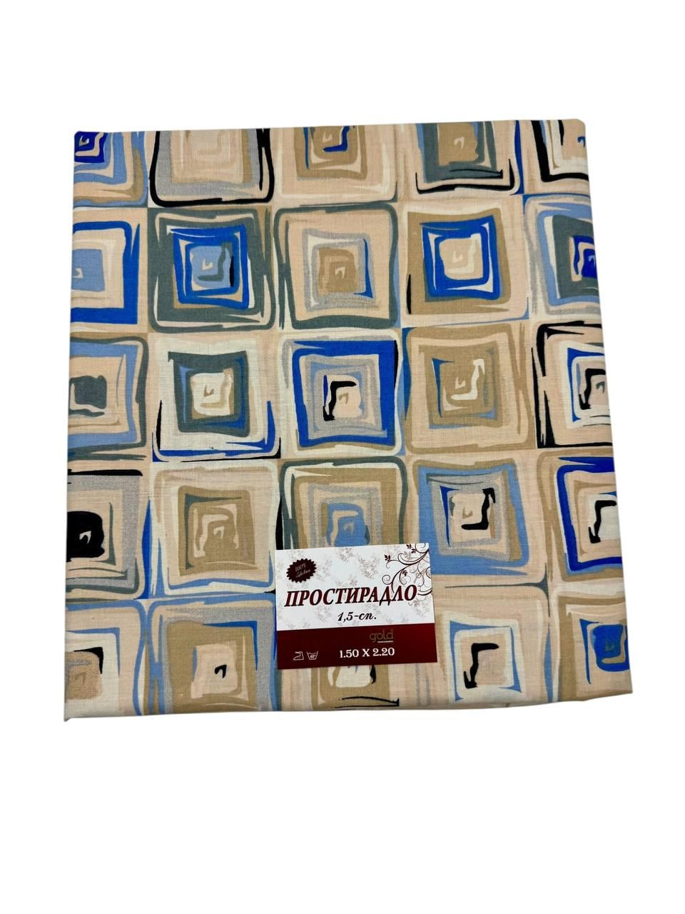 Простынь Стекло бязь 150х220 см (G-02-103/x150)