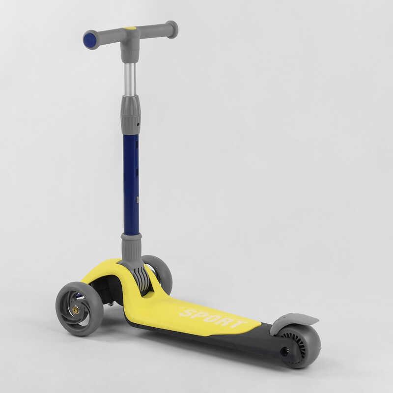 Самокат трехколесный Best Scooter F-55295 3 колеса PU со светом Желтый