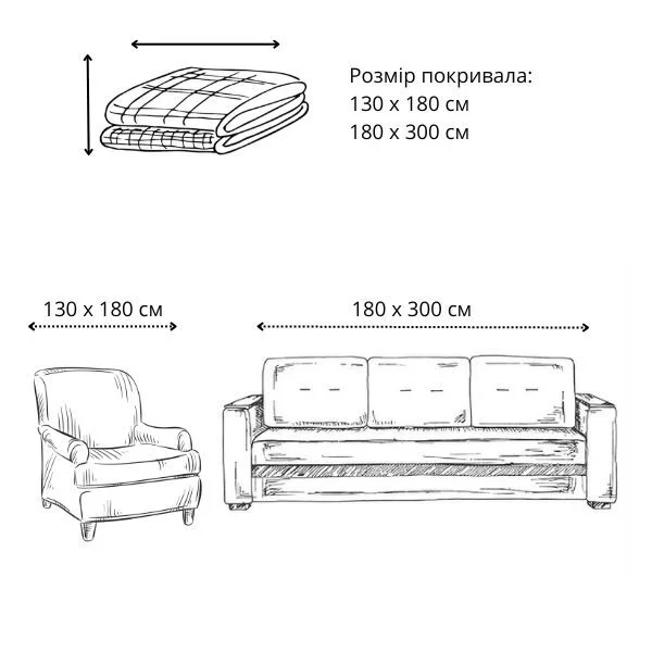 Плед-покрывало на кровать/диван C00435-1 180х130 см Бежевый - фото 5