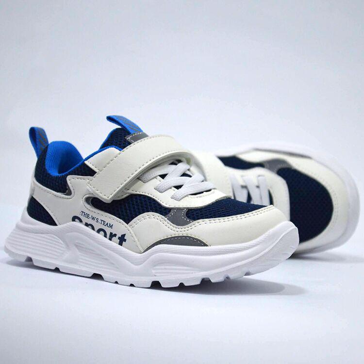 Кроссовки Weestep р. 28 Blue (арт.3616DB)