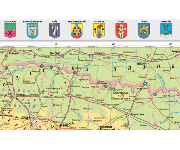 Оглядова карта України М 1:2 350 000 картонна 65х45 см (4820114953285) - фото 2