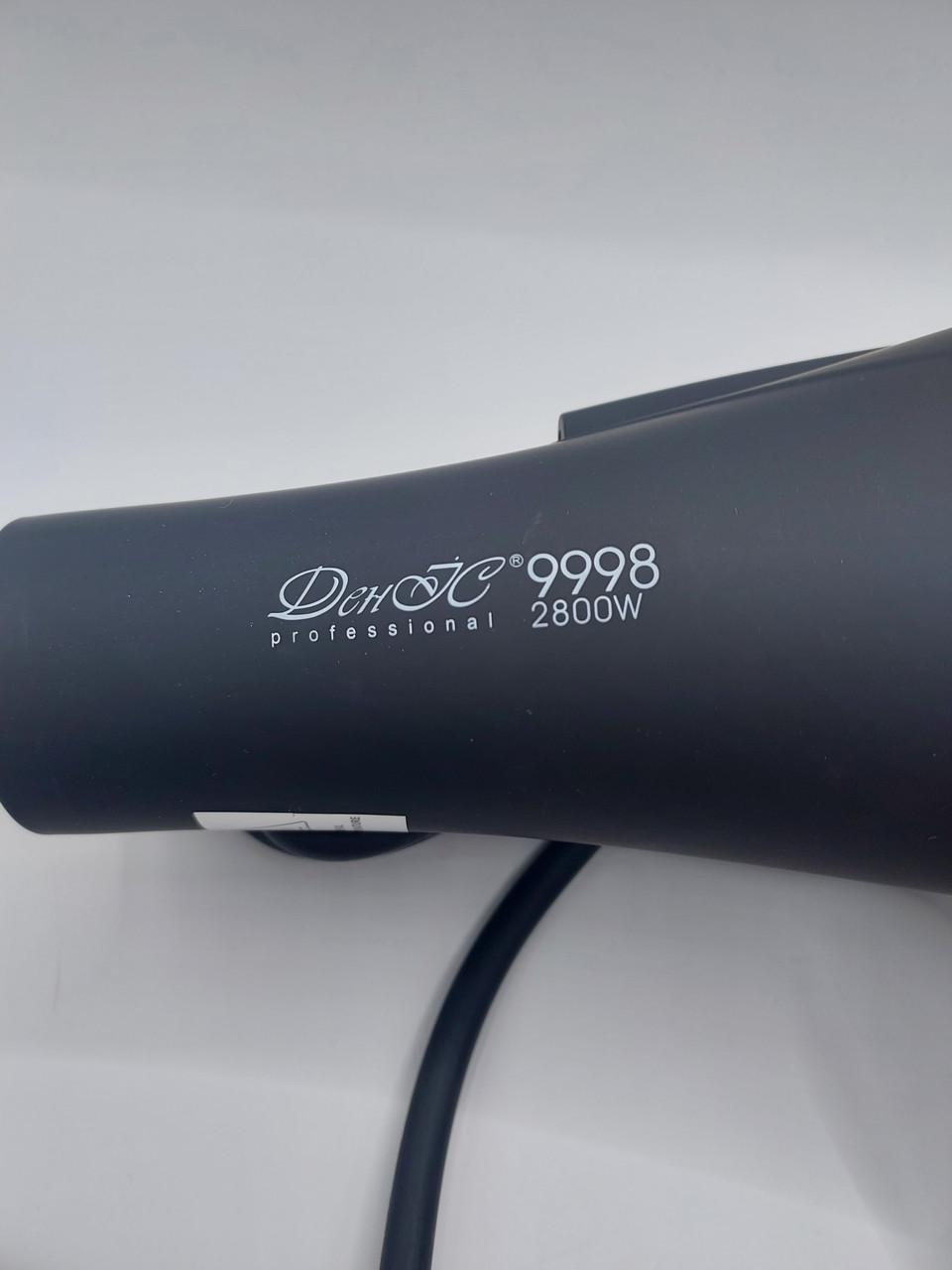 Фен професійний ДенІС professional 9998 ION 2800 вт Black (2091783669) - фото 5 Фен професійний ДенІС professional 9998 ION 2800 вт Black (2091783669) - фото 5