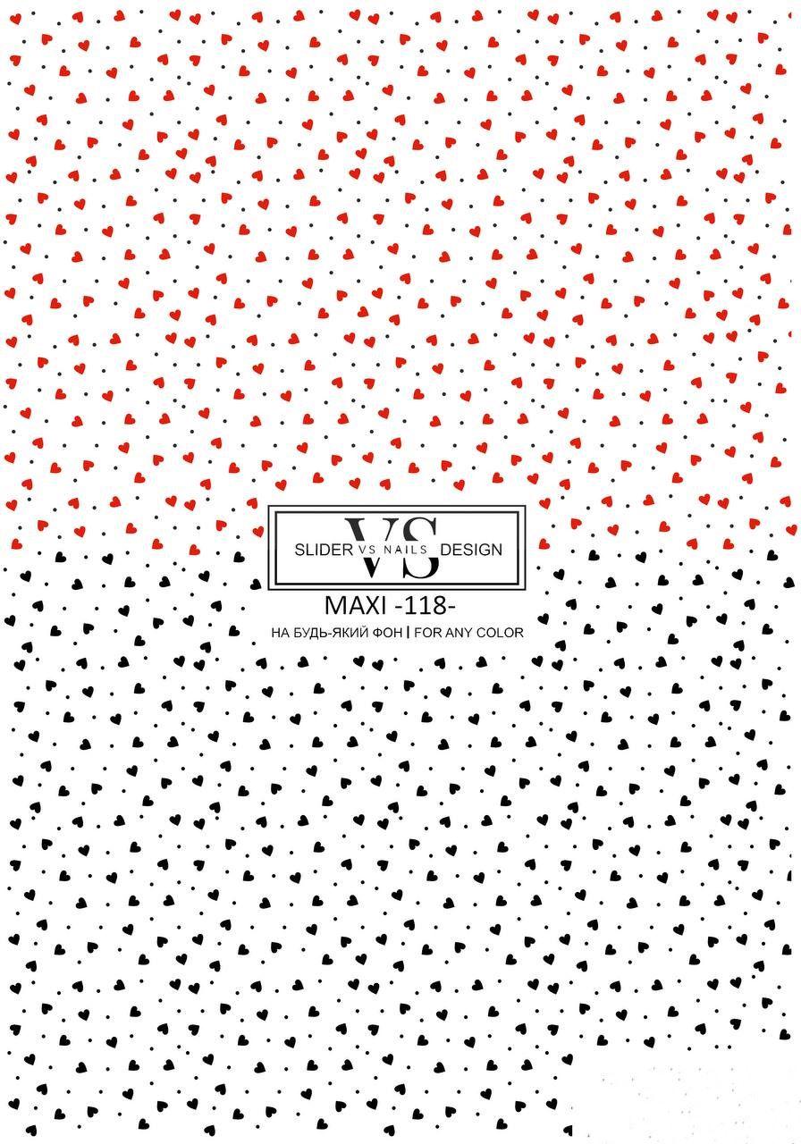 Слайды MAXI-118 (2000030001112)