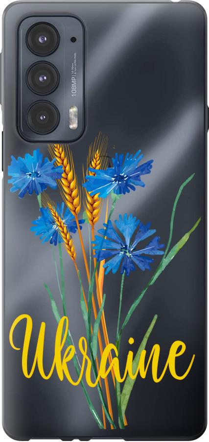 Чехол на Motorola Edge 20 Ukraine v2 (5445u-2497-42517)