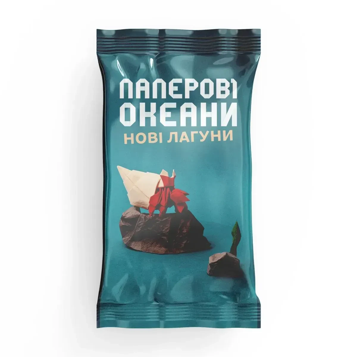Настільна гра Паперові Океани. Нові Лагуни (2770783592)