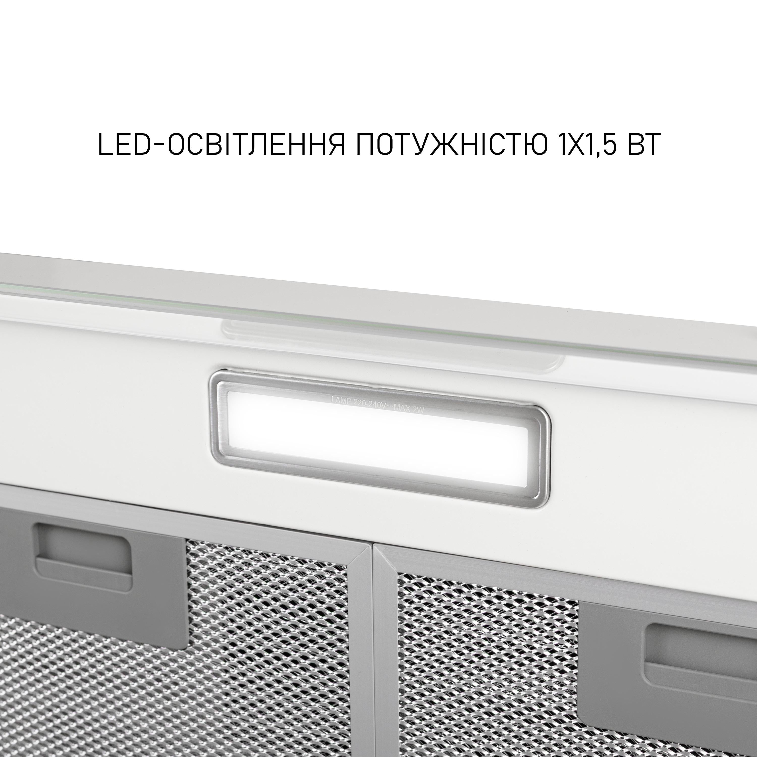 Вытяжка плоская Minola HPL 522 White (5905538402508) - фото 5 Вытяжка плоская Minola HPL 522 White (5905538402508) - фото 5