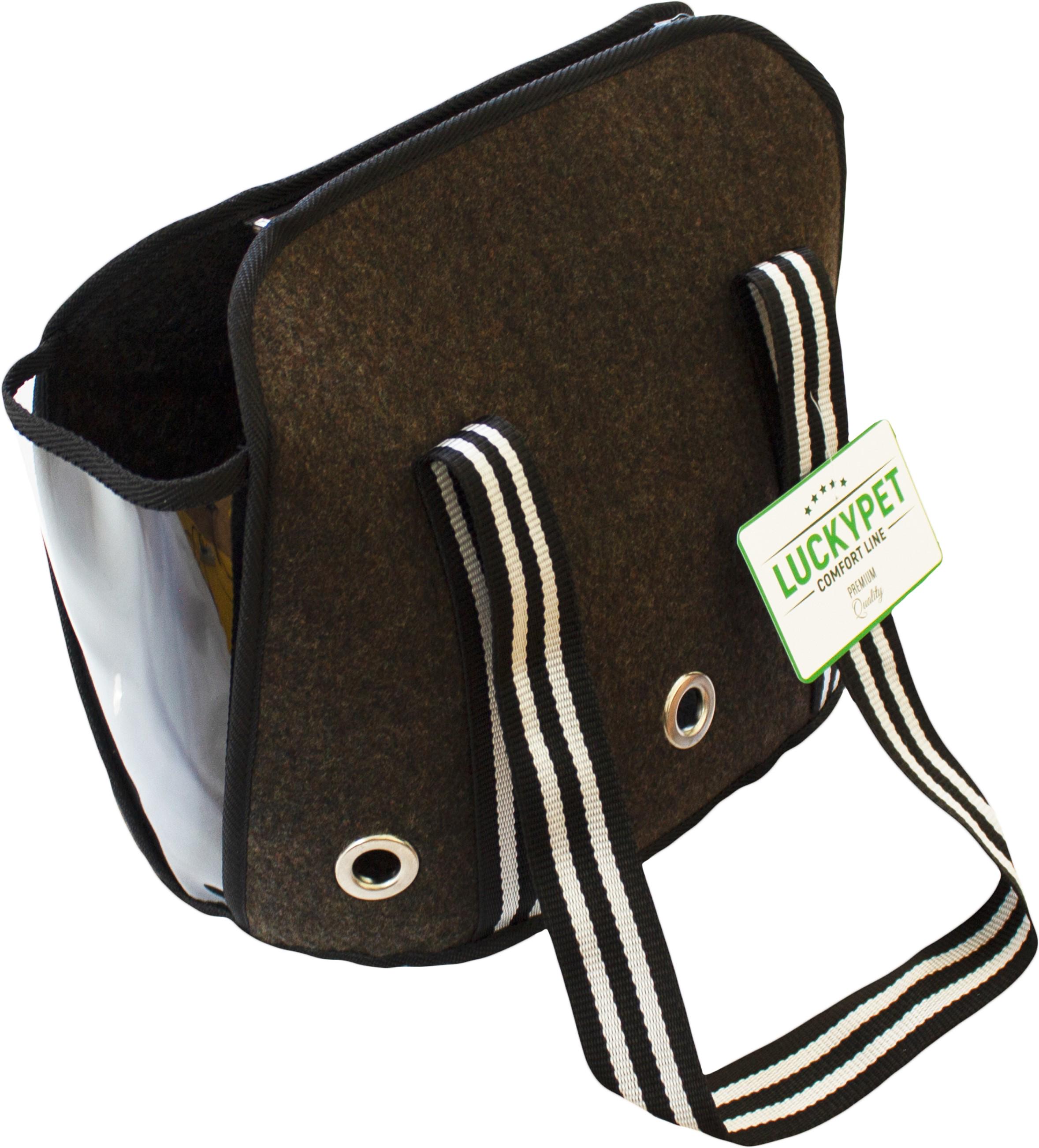 Сумка-переноска Lucky Pet Фортуна №0 Коричневый (4820224219400)